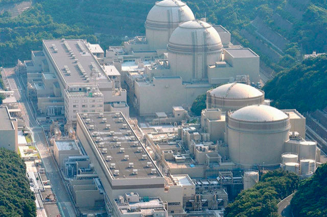 Kansai Electric Power y OSIsoft colaboran para mejorar la eficiencia de las centrales térmicas