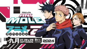 Animole 2024: Bandai Namco revolucionará la experiencia de los asistentes