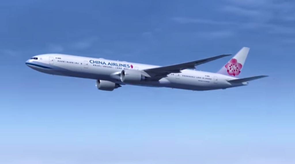China Airlines Plans More Flights to Palau from November -  Fly With the All New A321neo to Rainbow's End