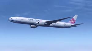 China Airlines Plans More Flights to Palau from November -  Fly With the All New A321neo to Rainbow's End