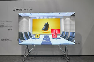 LG PRESENTA SOLUCIONES DE SEÑALIZACIÓN DIGITAL PARA ESPACIOS CORPORATIVOS EN ISE 2024