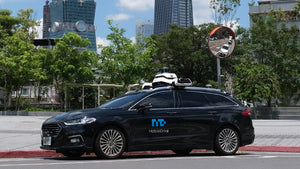 MobileDrive crea la próxima generación de sistemas de conducción autónoma