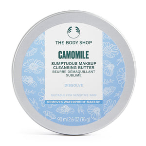 Día de la Tierra: productos buenos para ti y buenos para el planeta con The Body Shop