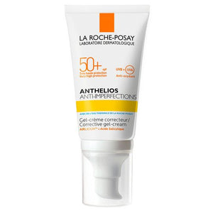 Cuida tu piel este verano con los productos ideales disponibles en Privalia